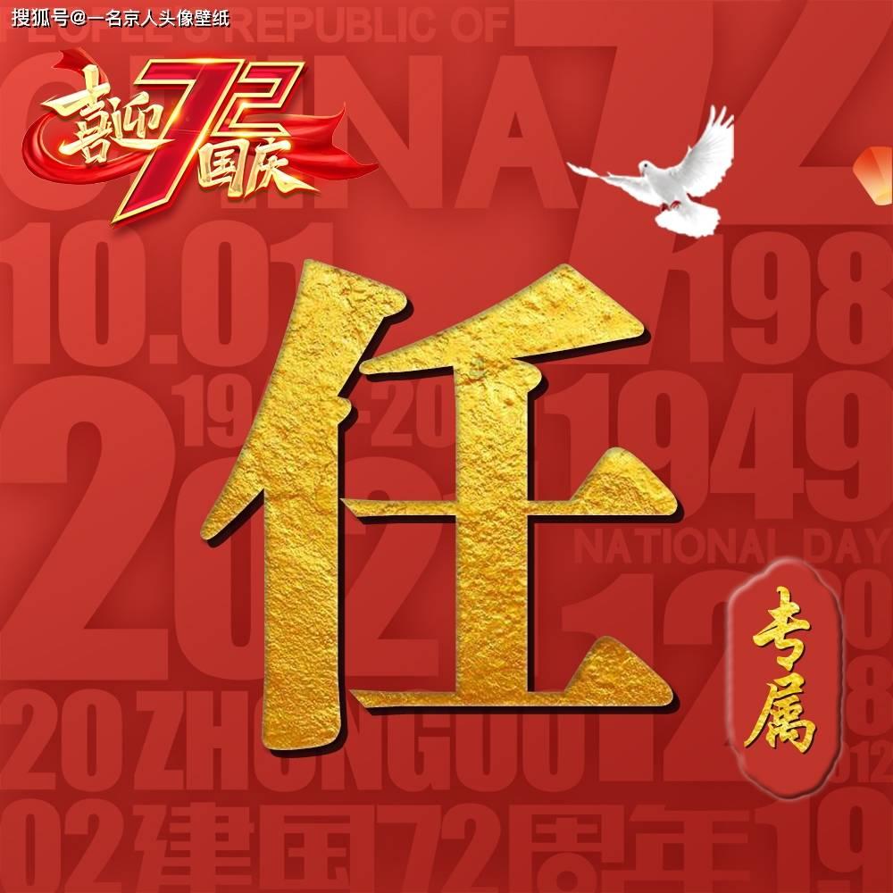 小猫钓鱼开船版最新版下载